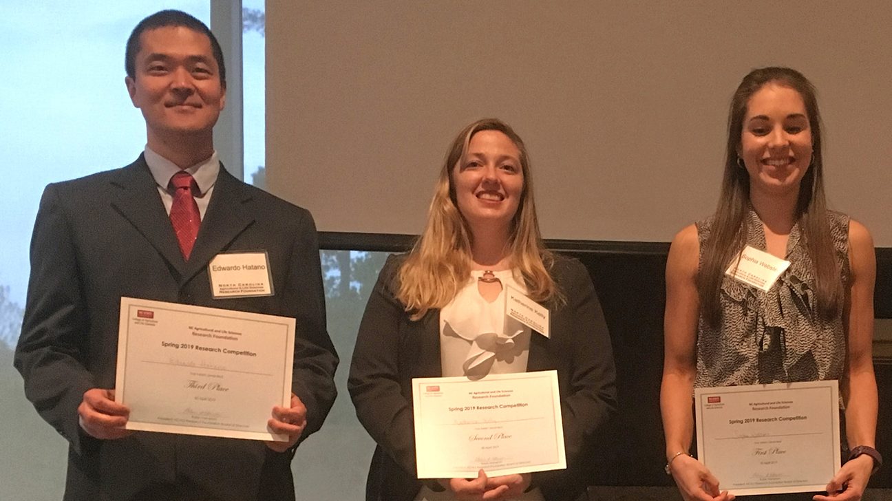 Hatano and Webster with awards from NCALS