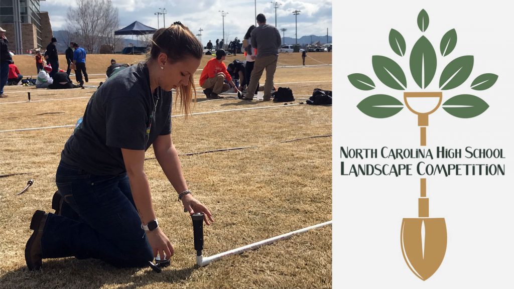 North Carolina High School Landscape Competition