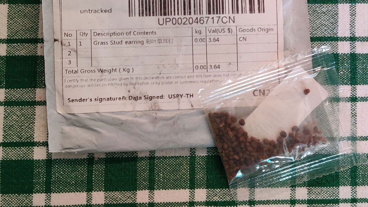 A package with seeds on top of the package