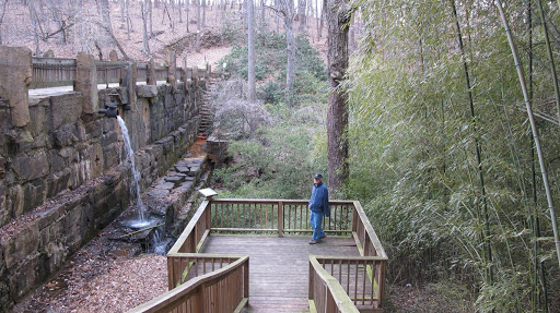 Chinqua-Penn Trail at Upper Piedmont Research Station